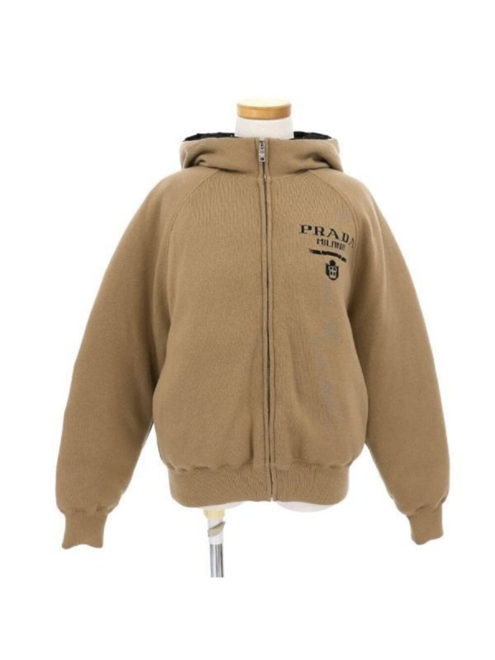 Prada Jacket Beige